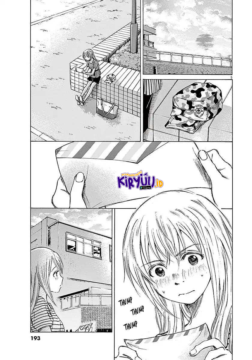 Ao Ashi Chapter 18 Gambar 6