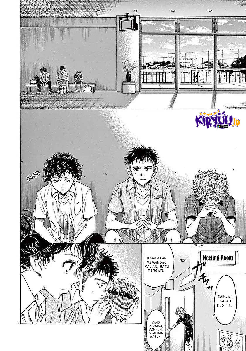 Ao Ashi Chapter 18 Gambar 7