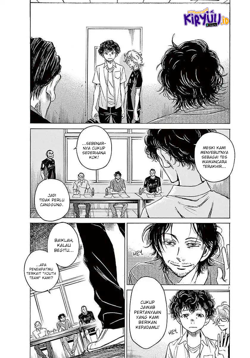 Ao Ashi Chapter 18 Gambar 8