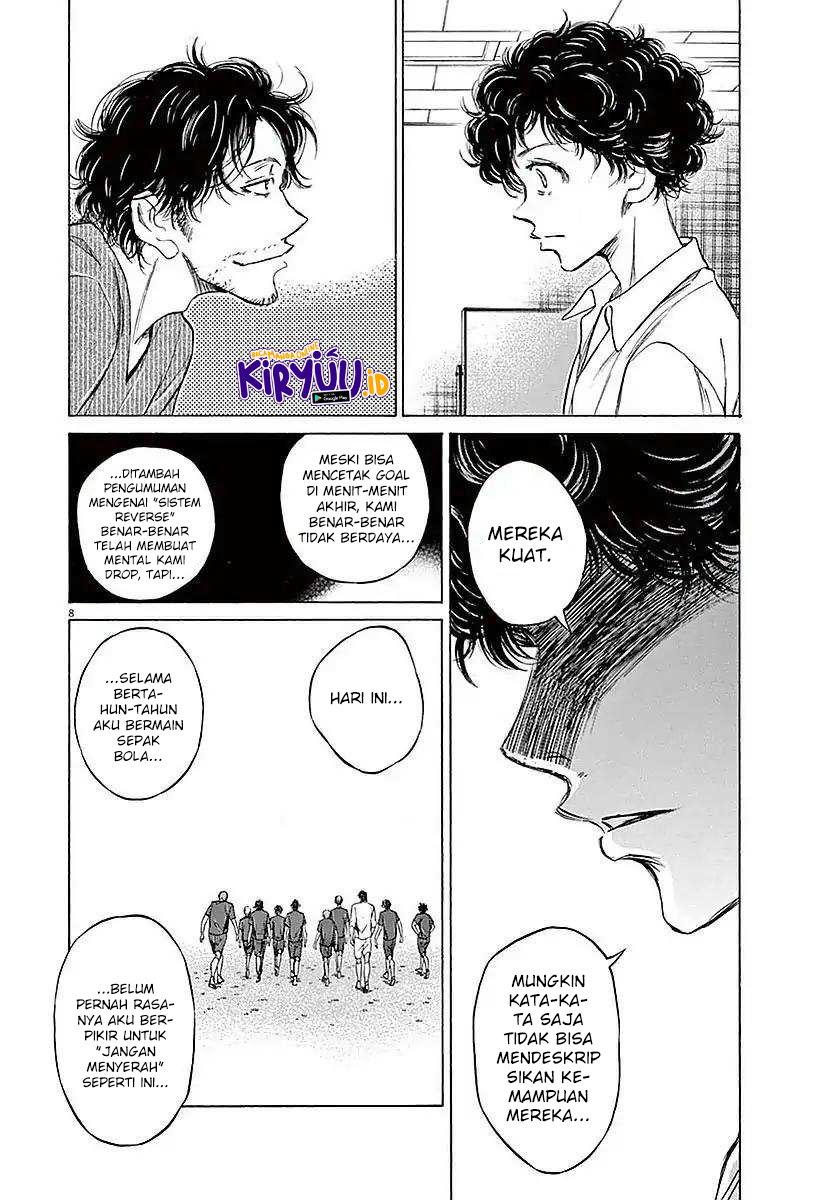 Ao Ashi Chapter 18 Gambar 9
