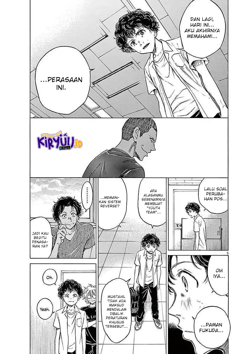 Ao Ashi Chapter 18 Gambar 10
