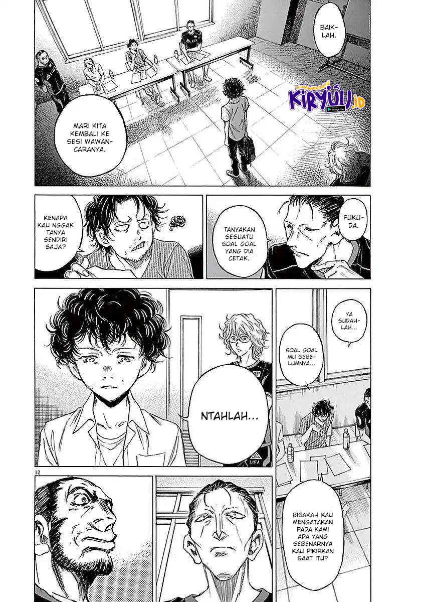 Ao Ashi Chapter 18 Gambar 13
