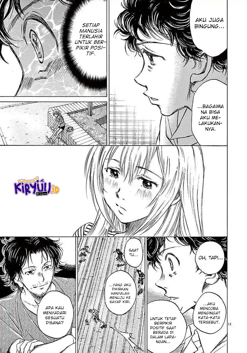 Ao Ashi Chapter 18 Gambar 14