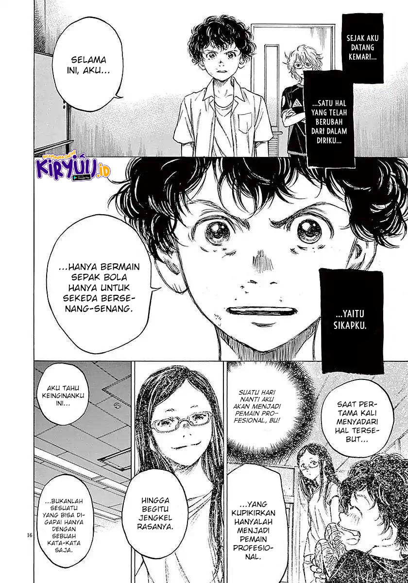 Ao Ashi Chapter 18 Gambar 17