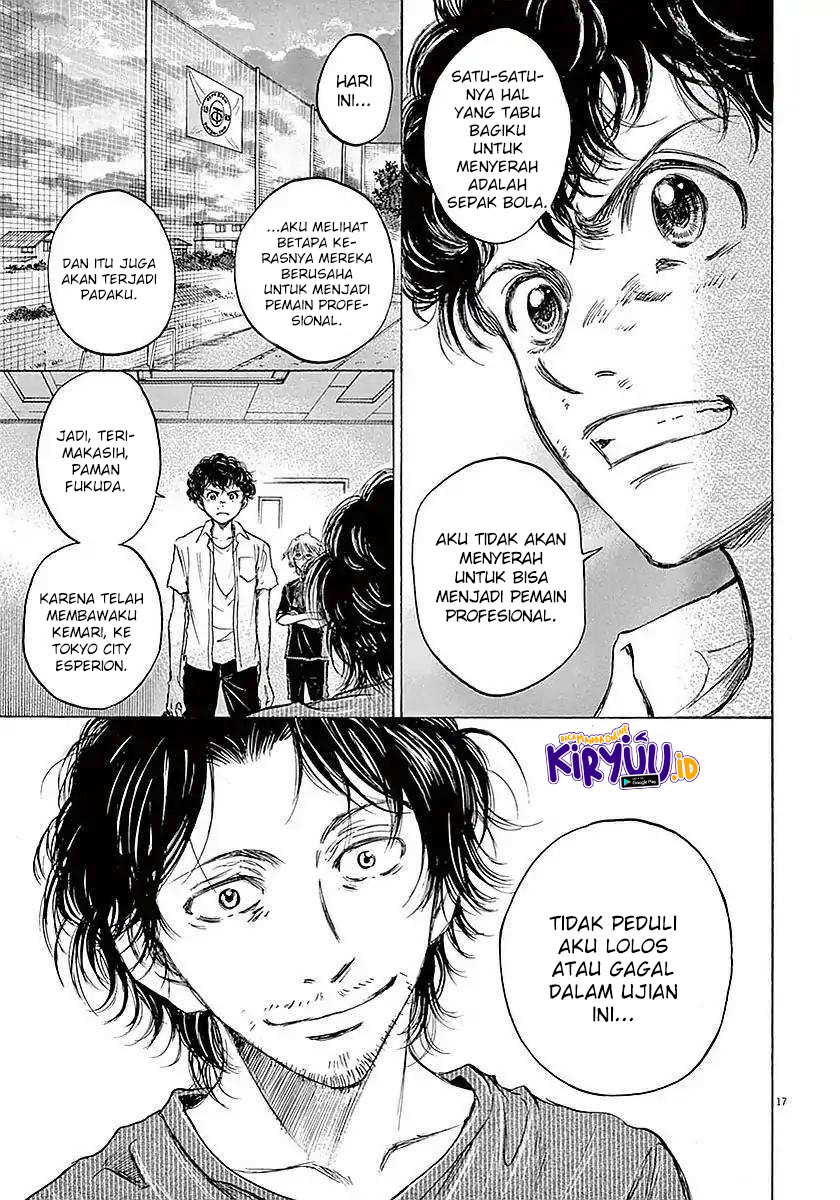Ao Ashi Chapter 18 Gambar 18
