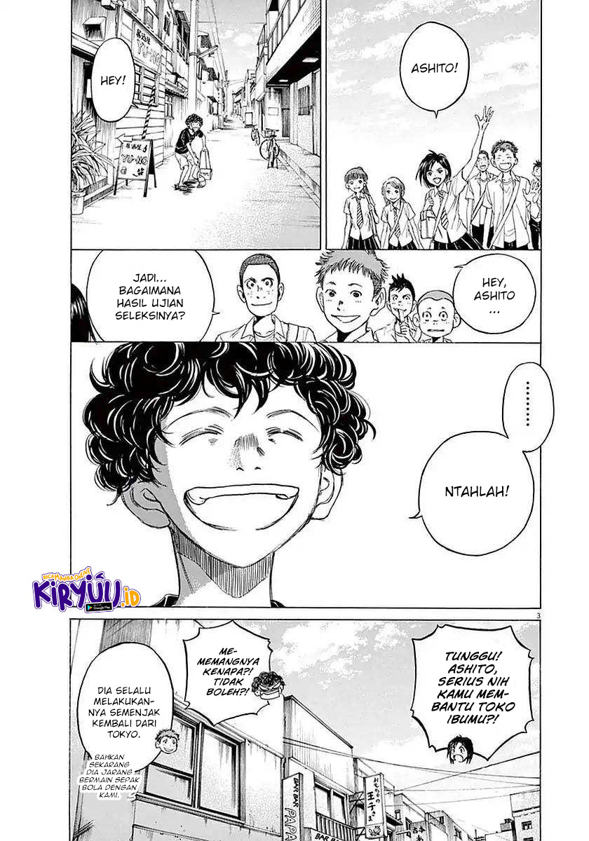 Ao Ashi Chapter 19 Gambar 8