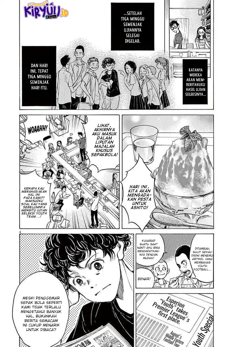 Ao Ashi Chapter 19 Gambar 9