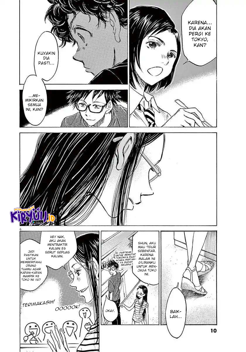 Ao Ashi Chapter 19 Gambar 11