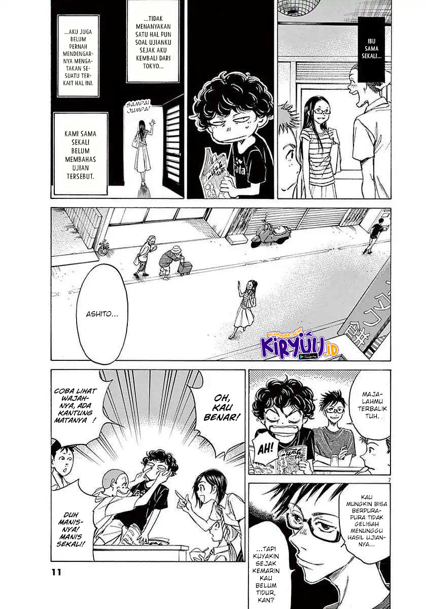 Ao Ashi Chapter 19 Gambar 12