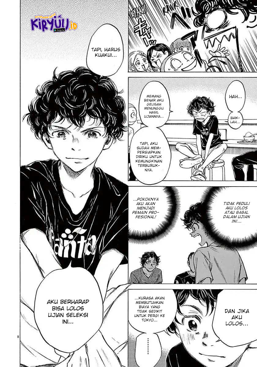 Ao Ashi Chapter 19 Gambar 13