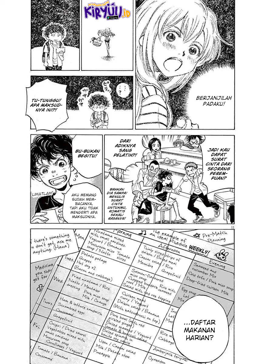Ao Ashi Chapter 19 Gambar 16