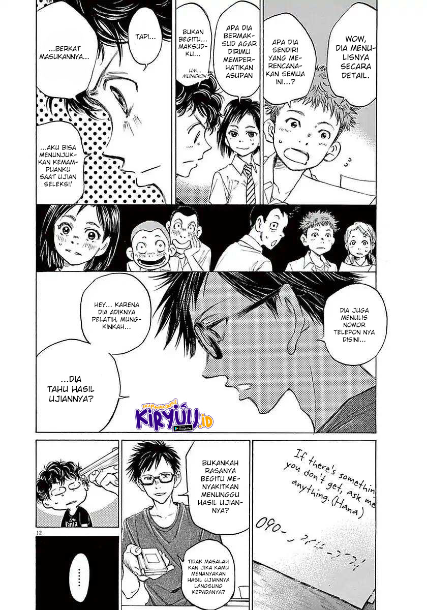 Ao Ashi Chapter 19 Gambar 17