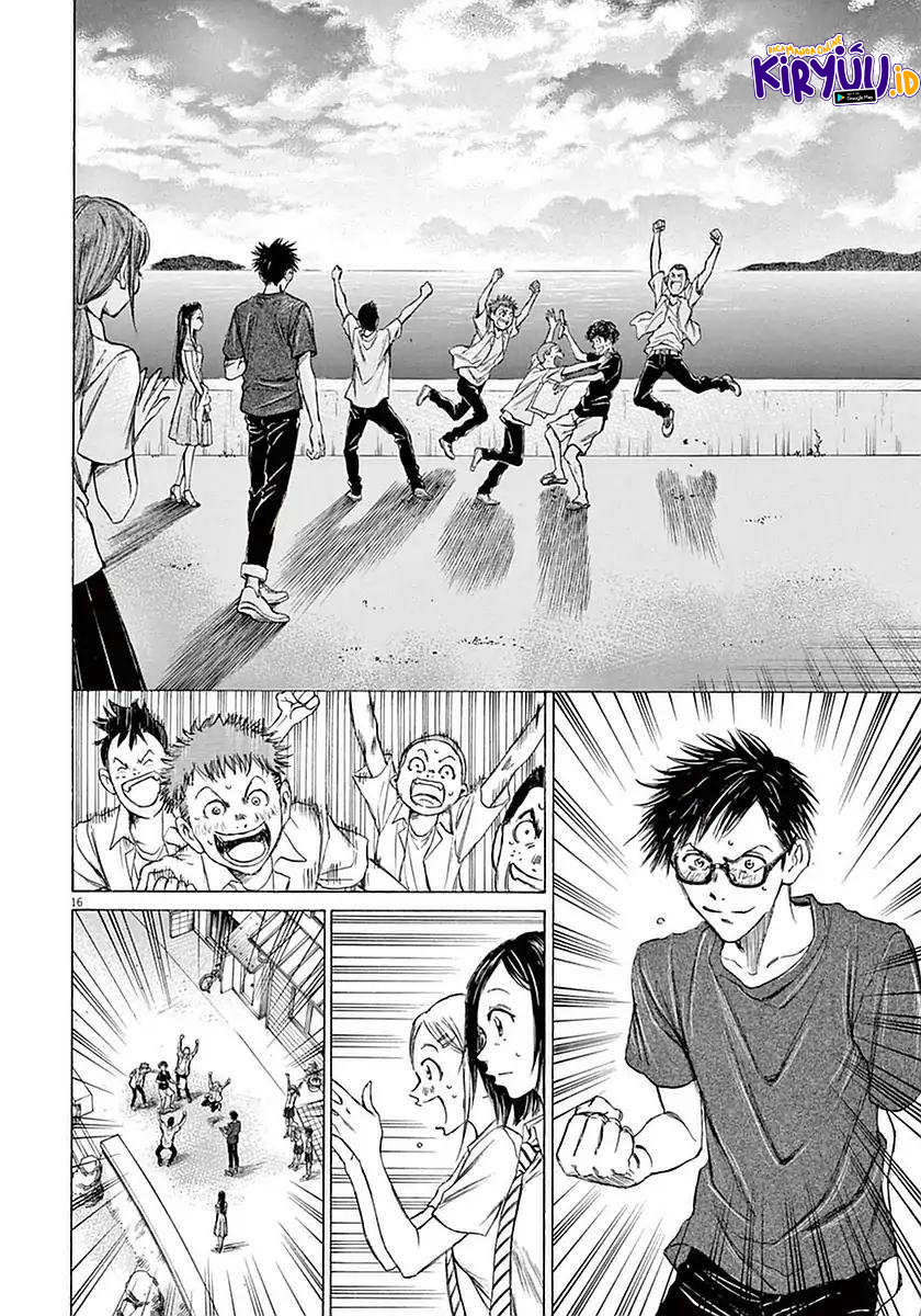 Ao Ashi Chapter 19 Gambar 21