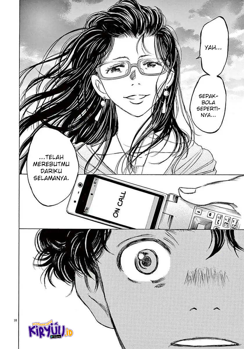 Ao Ashi Chapter 19 Gambar 23