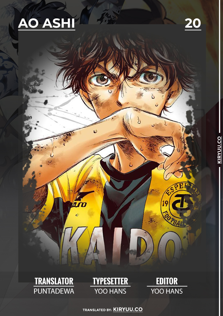 Ao Ashi Chapter 20 Gambar 1