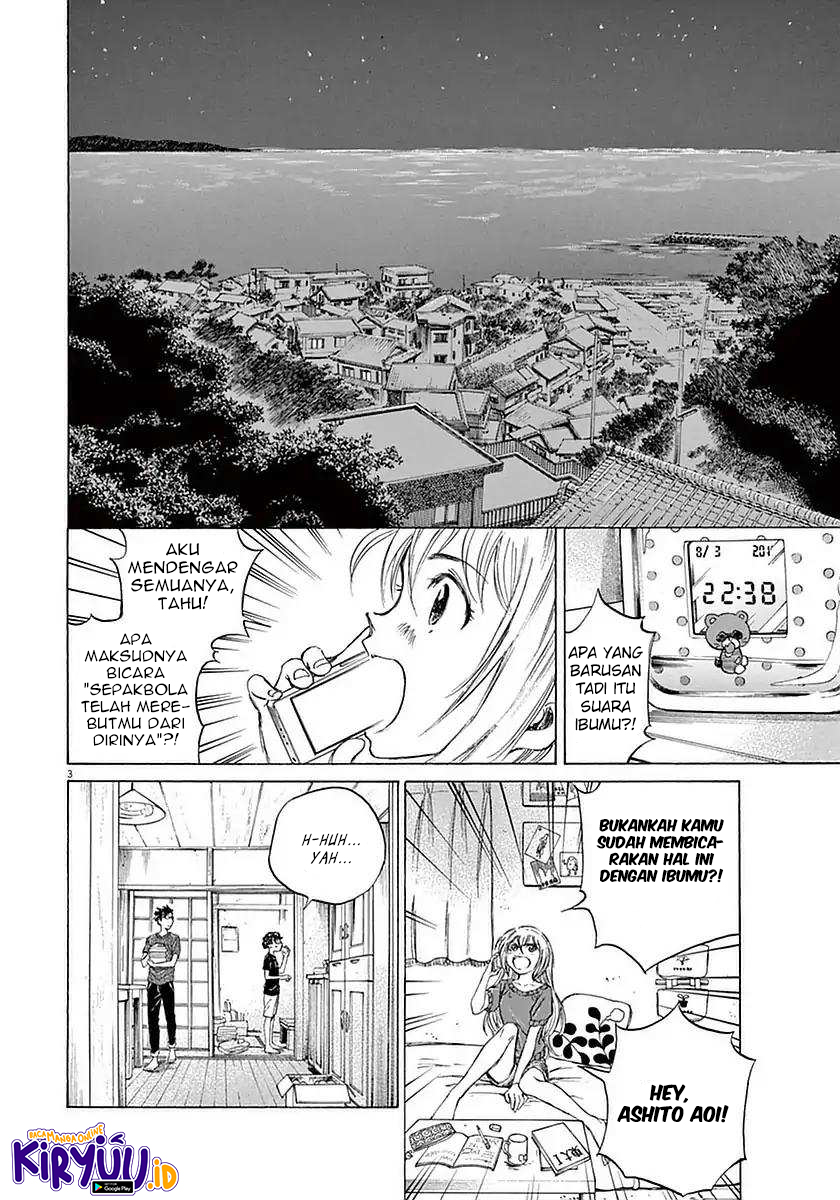 Ao Ashi Chapter 20 Gambar 4
