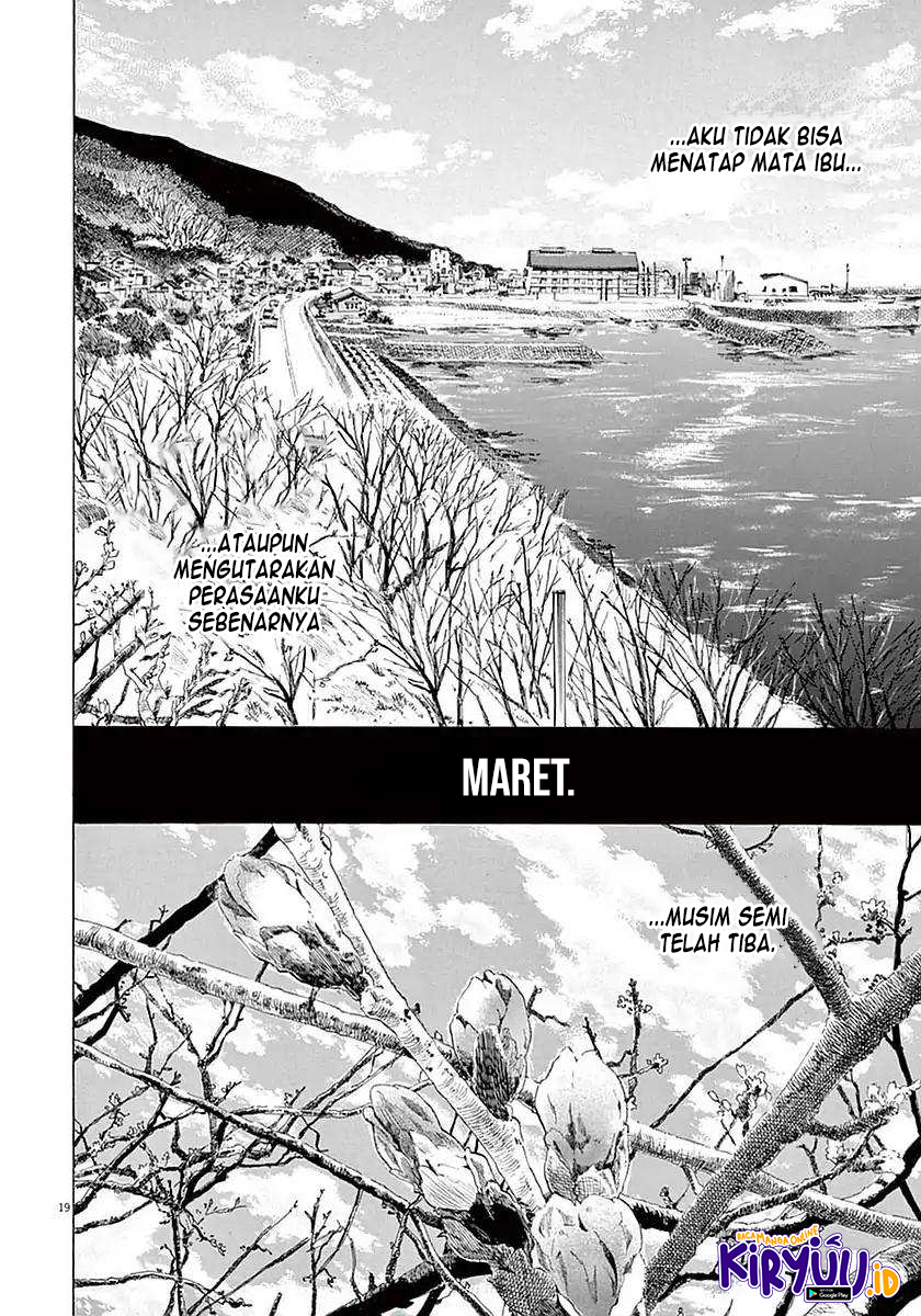 Ao Ashi Chapter 20 Gambar 20