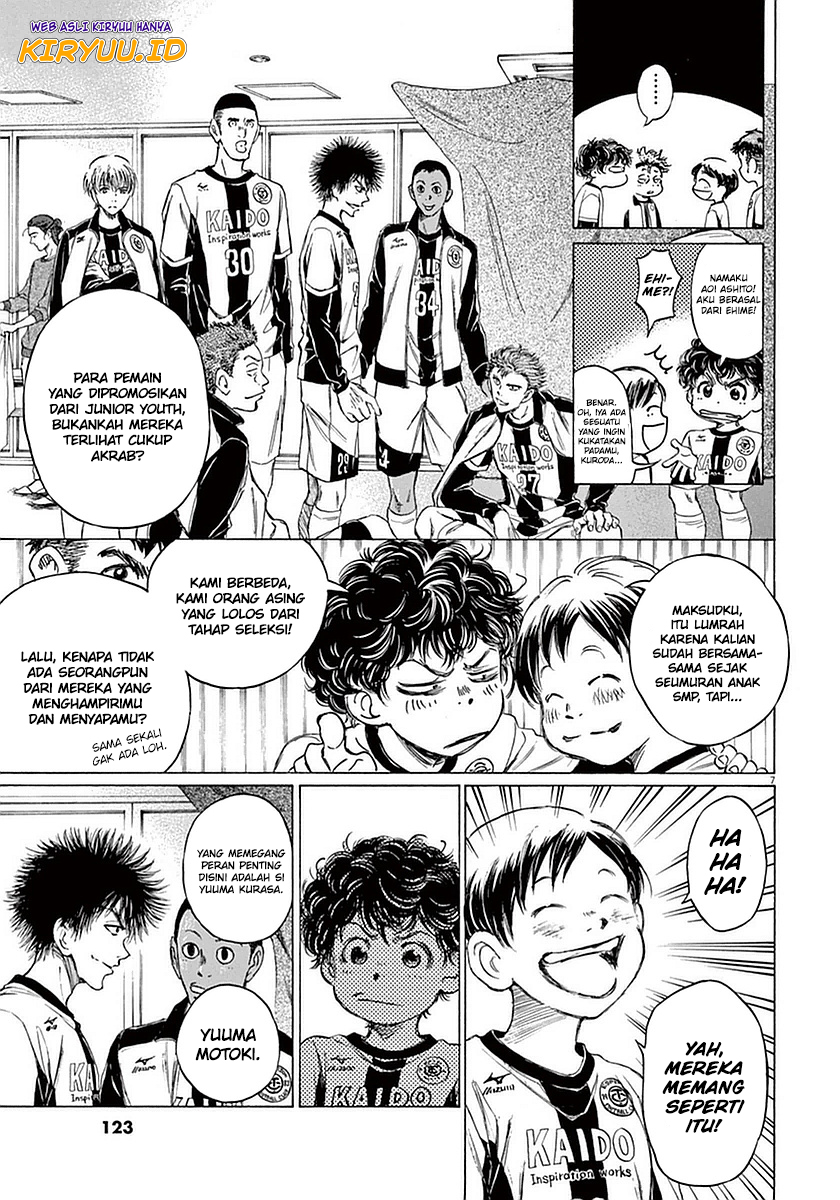 Ao Ashi Chapter 25 Gambar 7