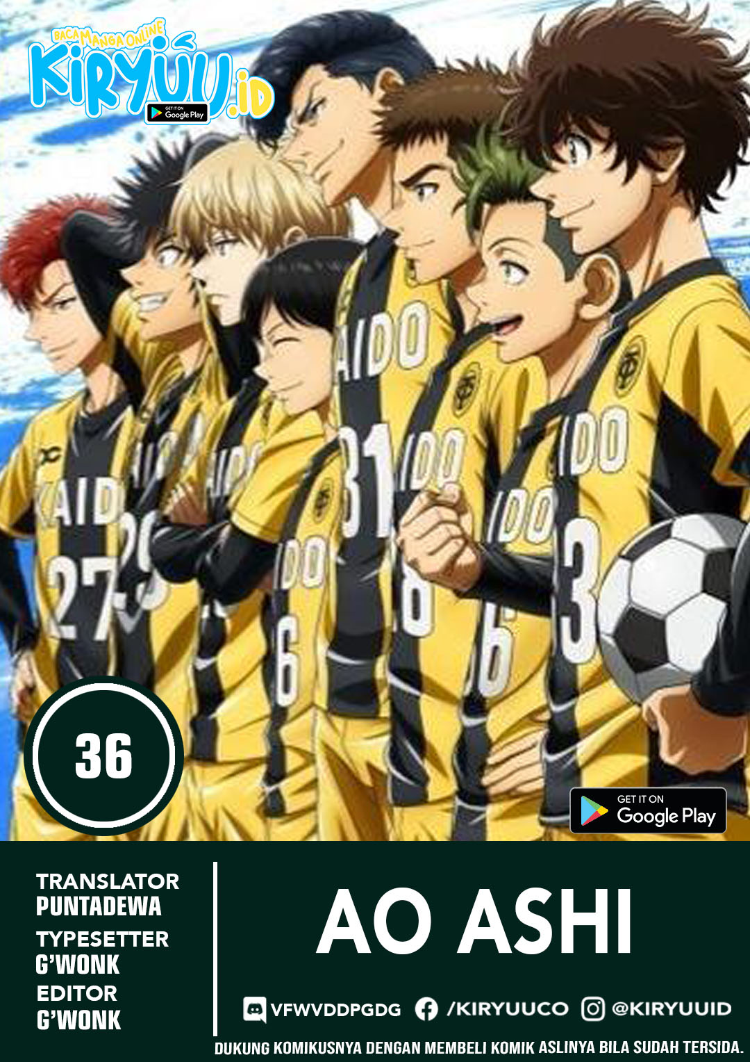 Ao Ashi Chapter 36 Gambar 1