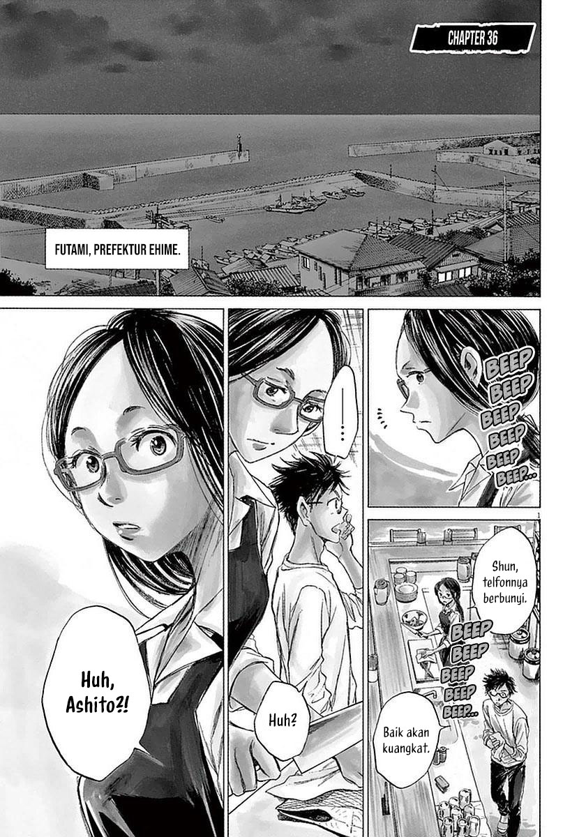 Ao Ashi Chapter 36 Gambar 2