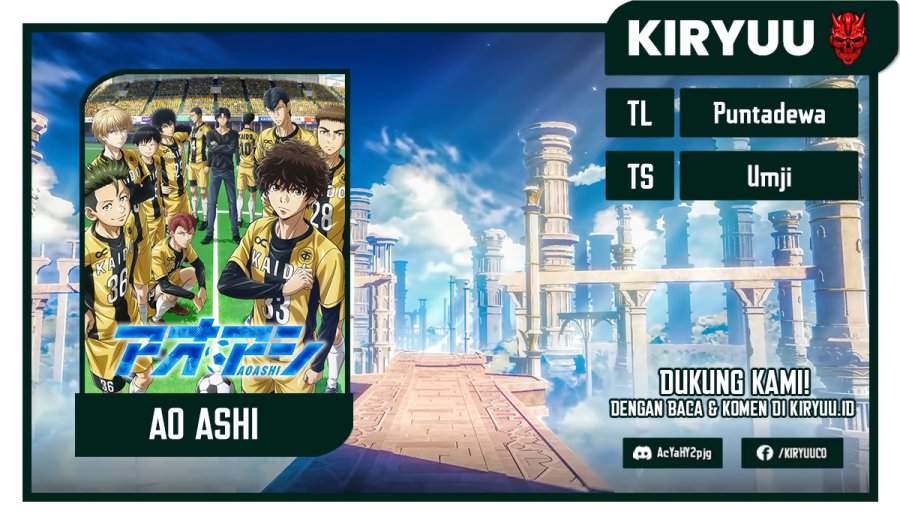Ao Ashi Chapter 45 Gambar 1