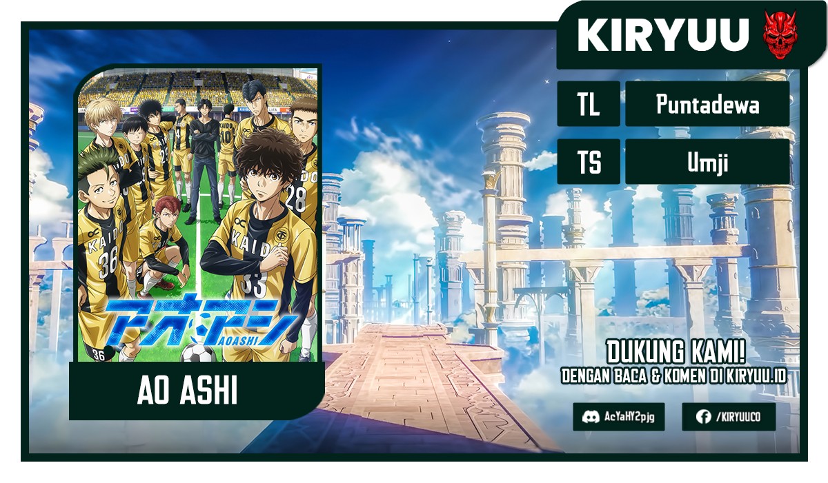 Ao Ashi Chapter 50 Gambar 1