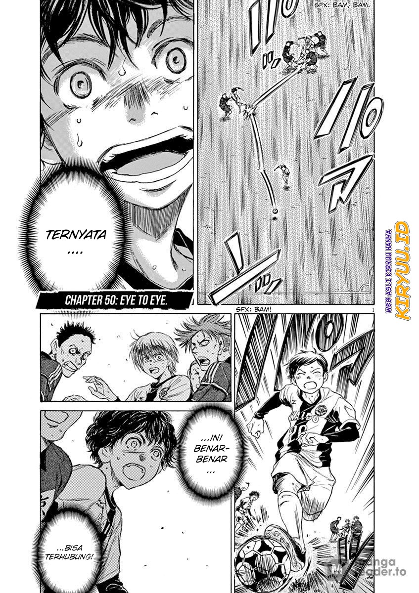 Ao Ashi Chapter 50 Gambar 2