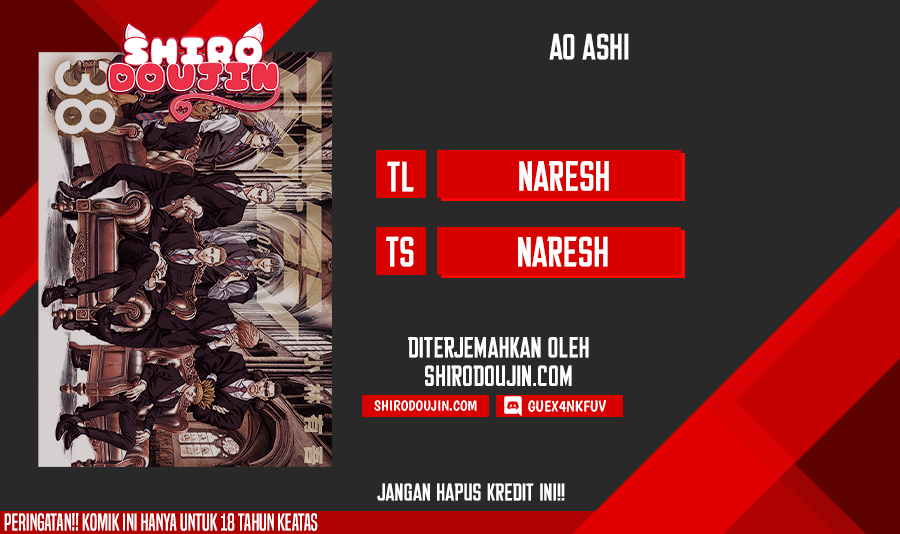 Ao Ashi Chapter 59 Gambar 1