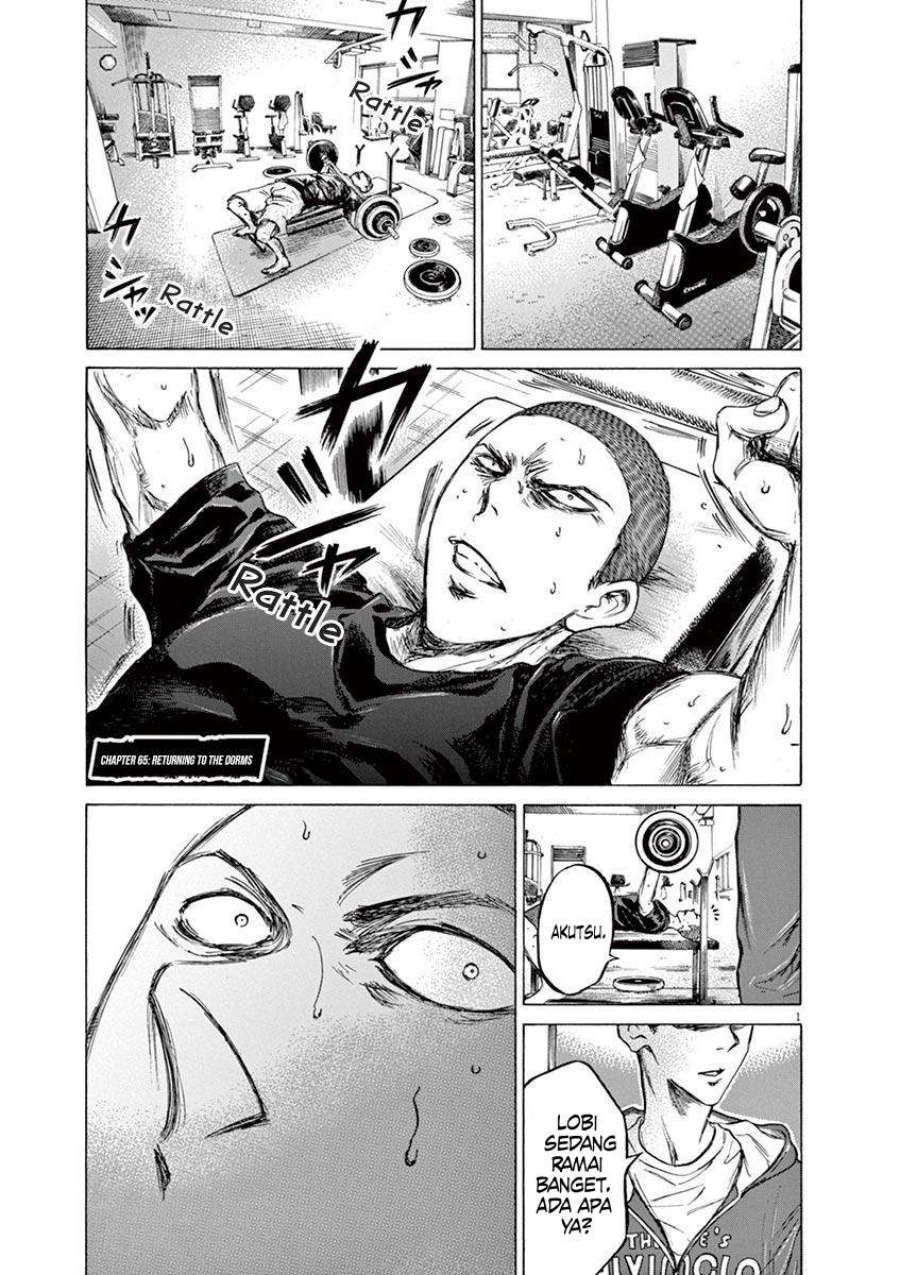 Ao Ashi Chapter 65 Gambar 2