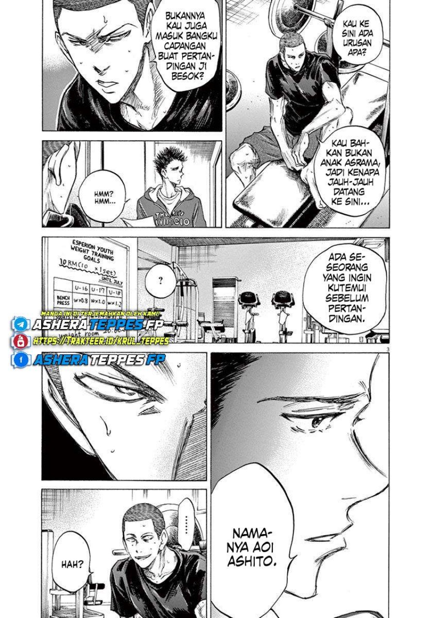 Ao Ashi Chapter 65 Gambar 4