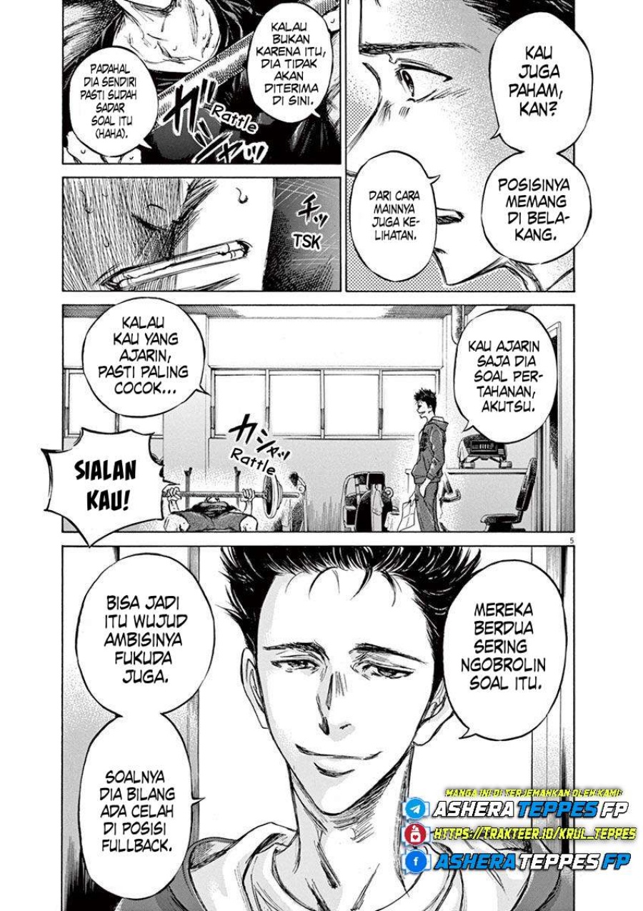 Ao Ashi Chapter 65 Gambar 6