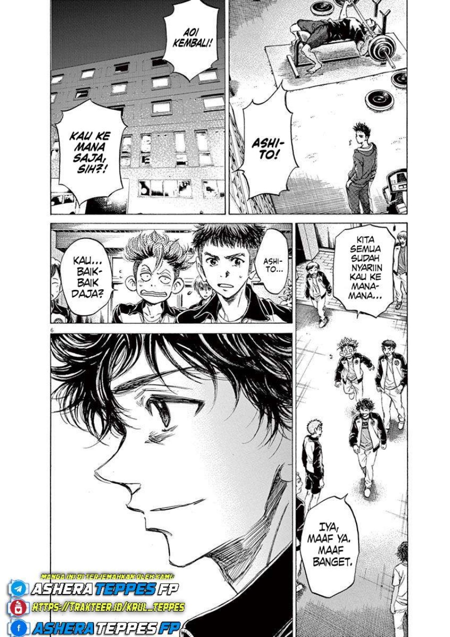Ao Ashi Chapter 65 Gambar 7