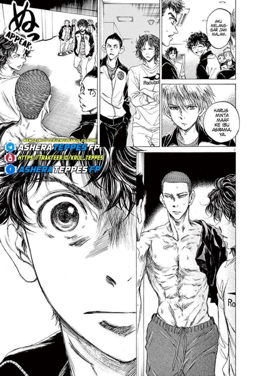 Ao Ashi Chapter 65 Gambar 8