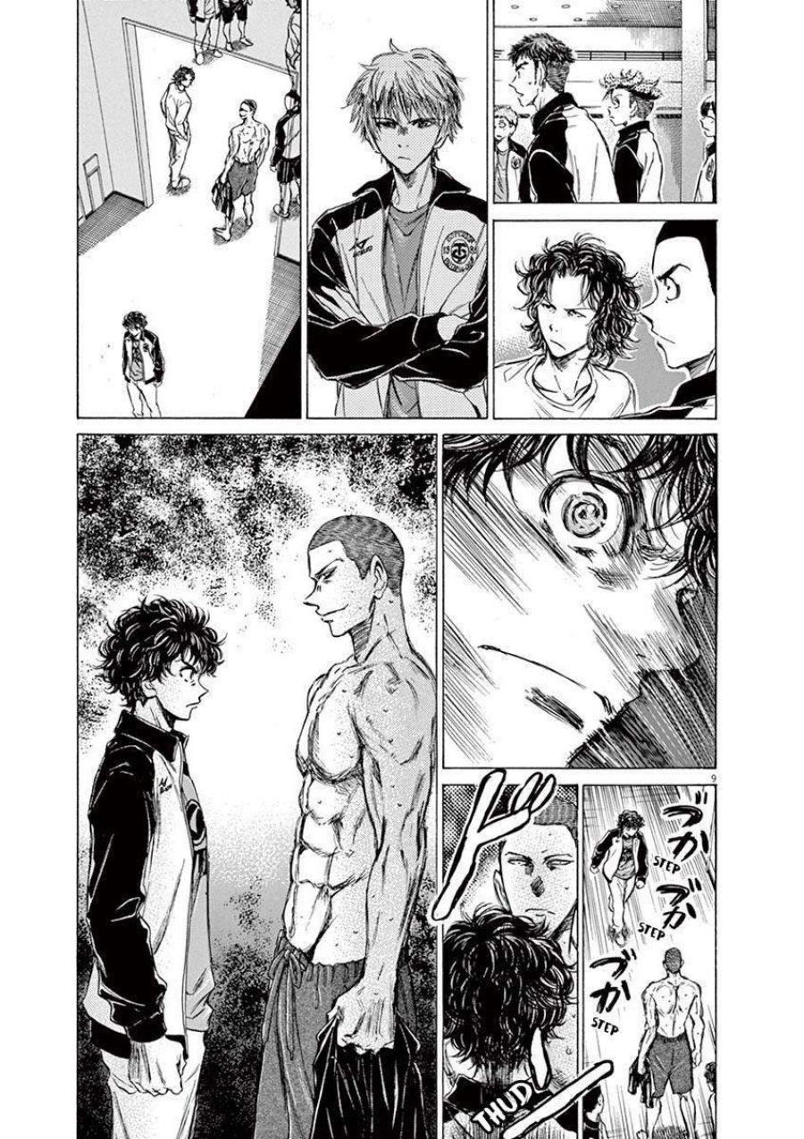 Ao Ashi Chapter 65 Gambar 10