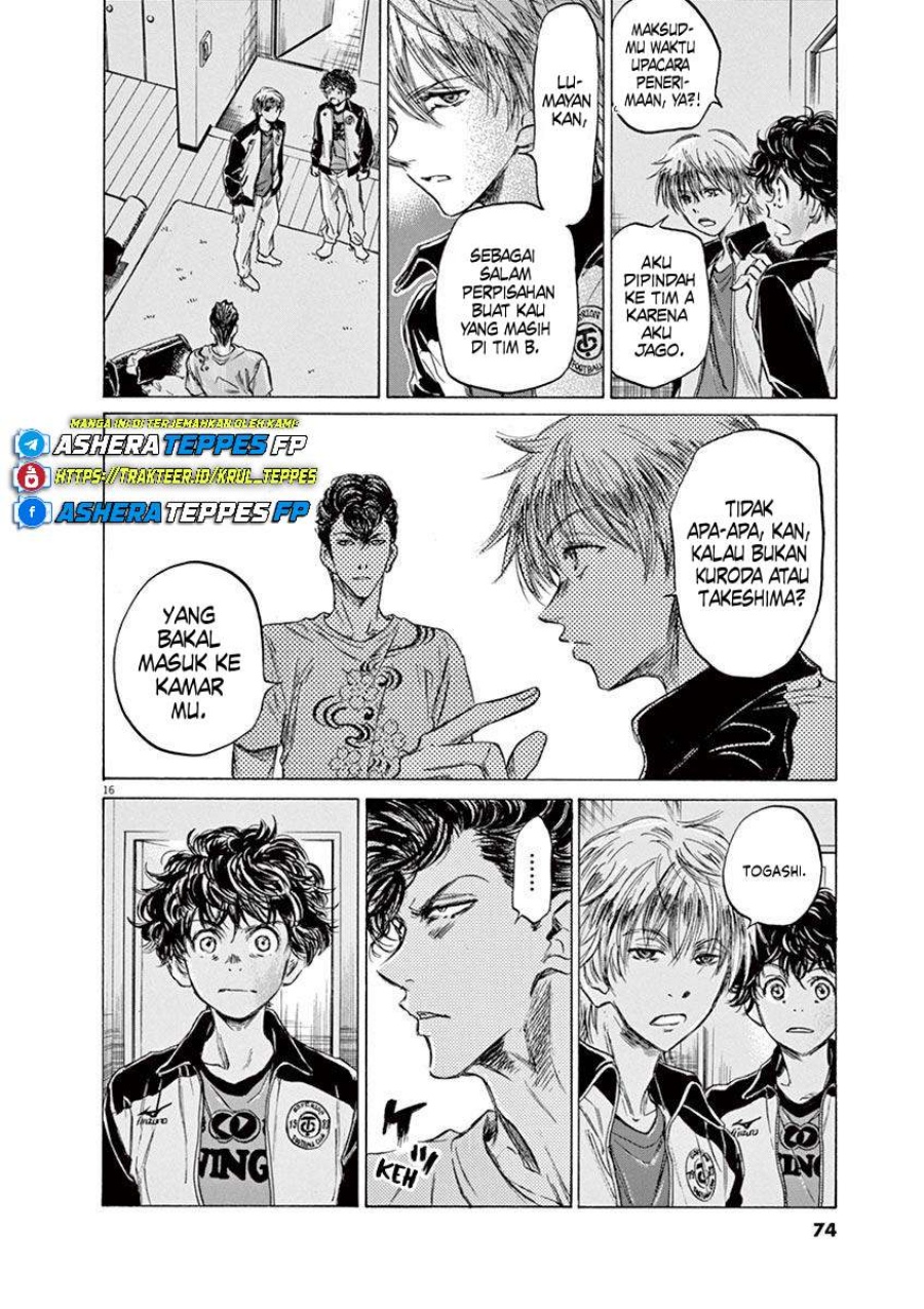 Ao Ashi Chapter 65 Gambar 17