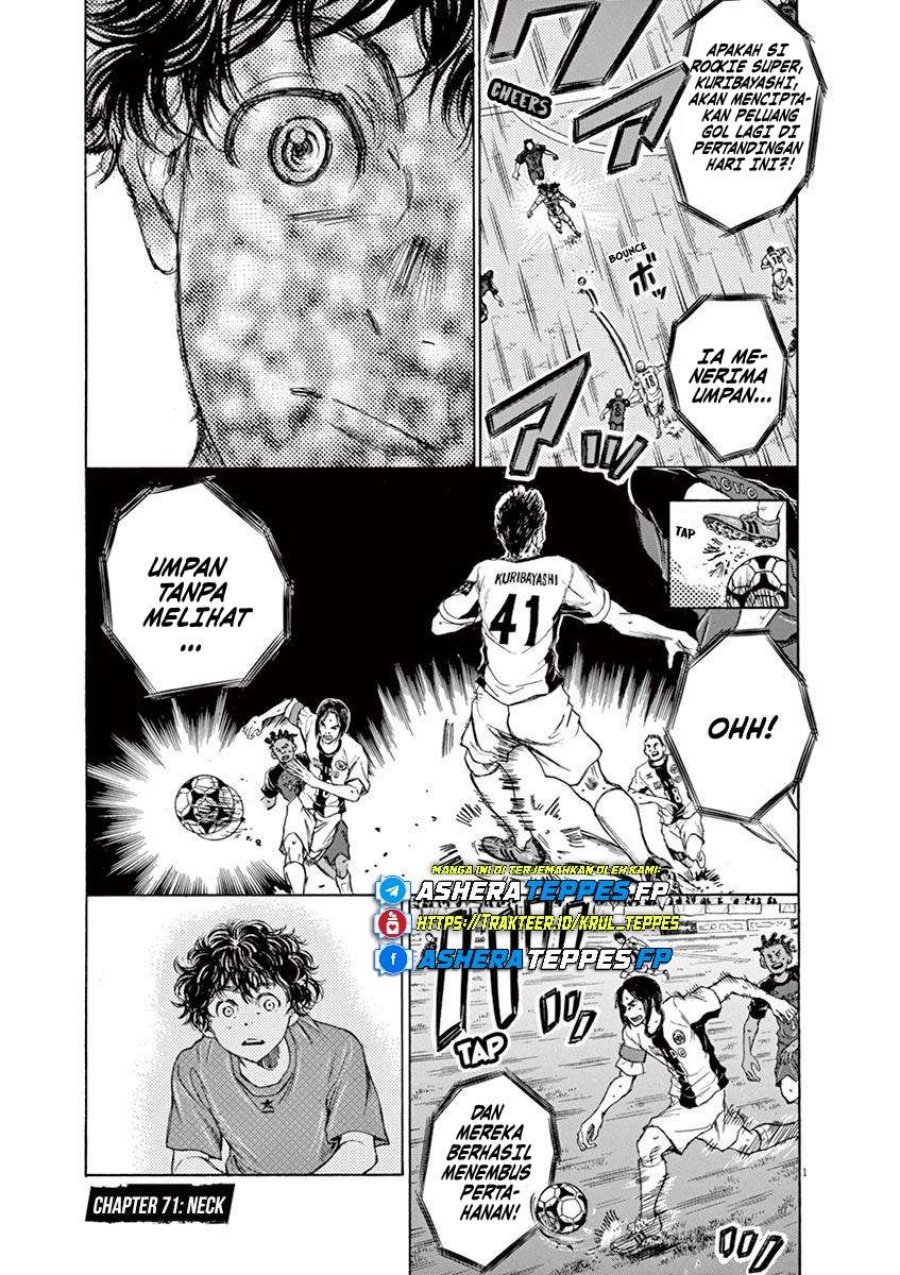 Ao Ashi Chapter 71 Gambar 2