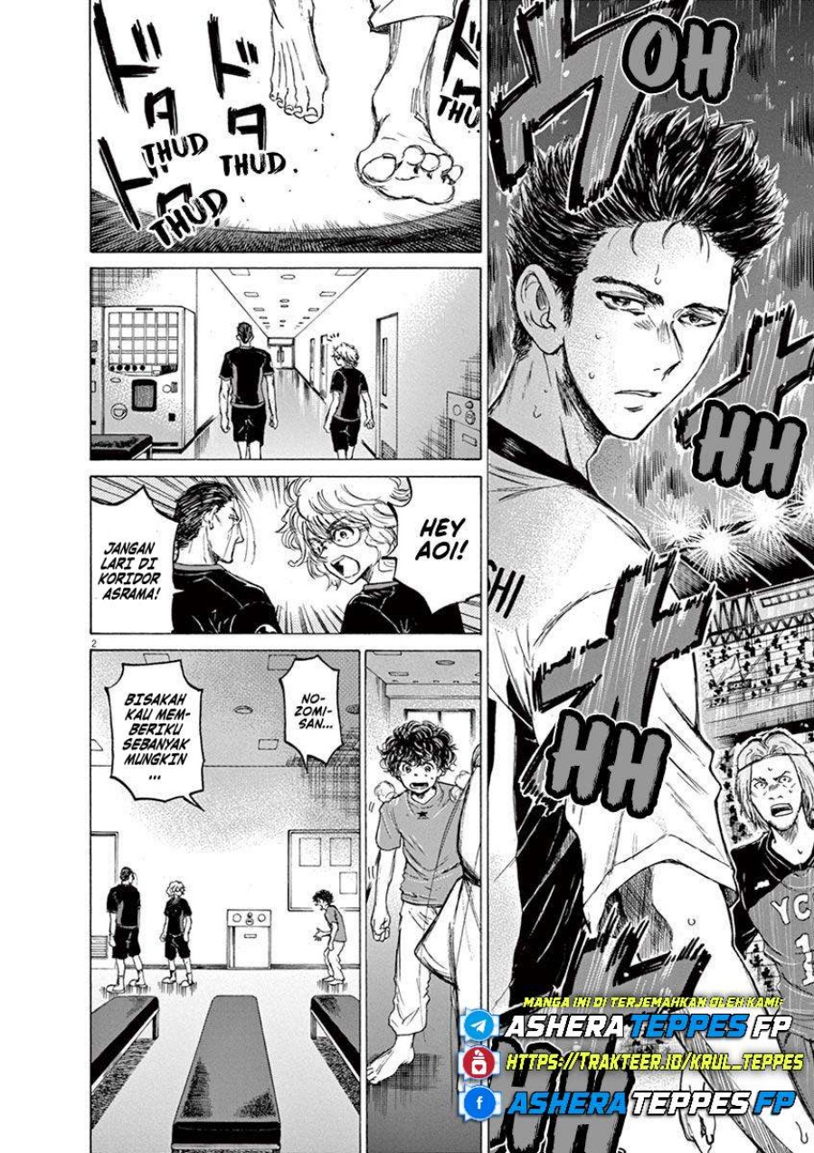 Ao Ashi Chapter 71 Gambar 3