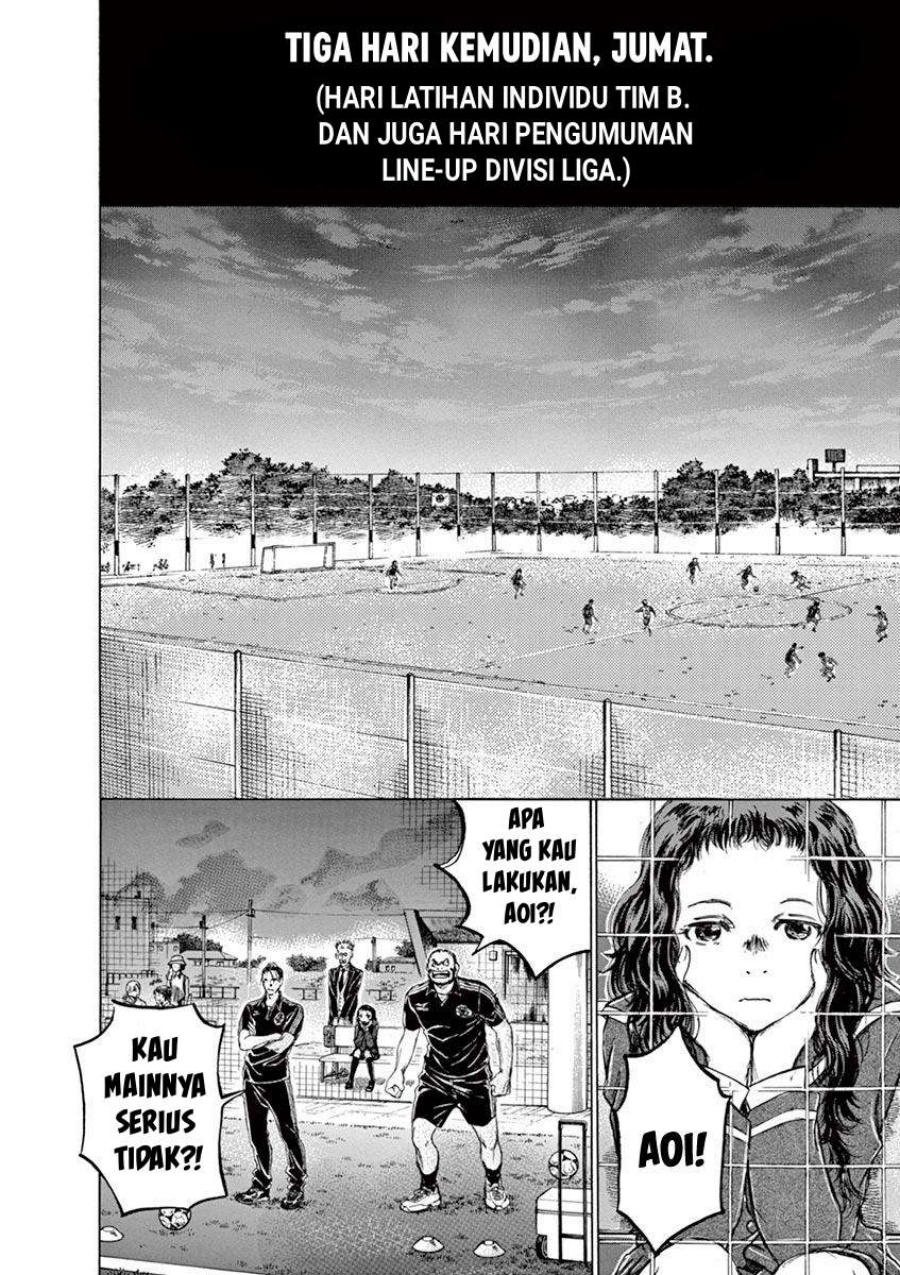 Ao Ashi Chapter 71 Gambar 5