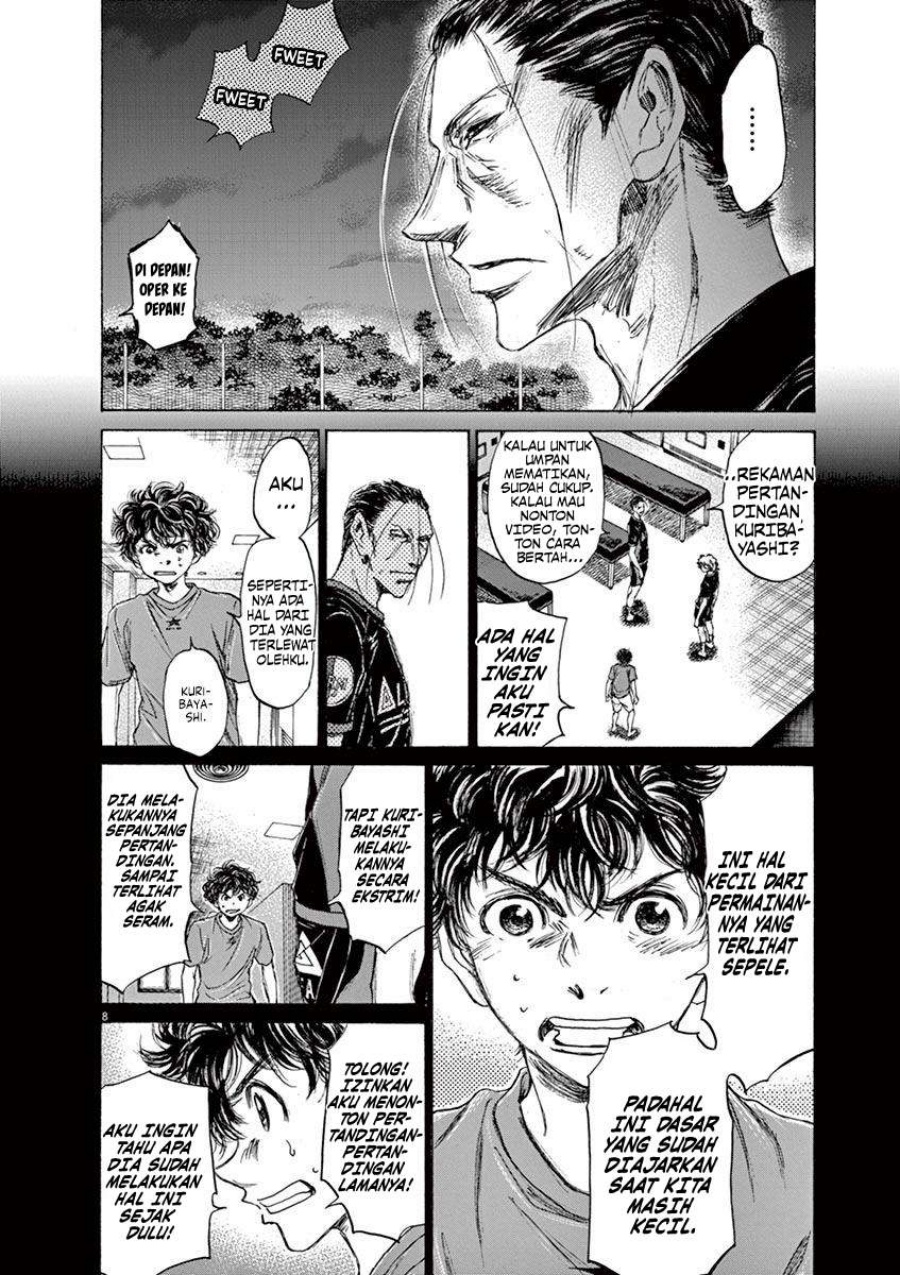 Ao Ashi Chapter 71 Gambar 9