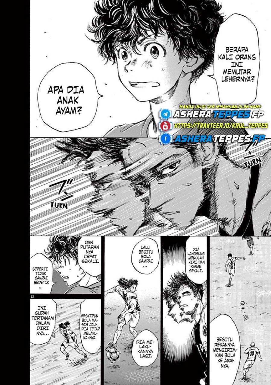 Ao Ashi Chapter 71 Gambar 14