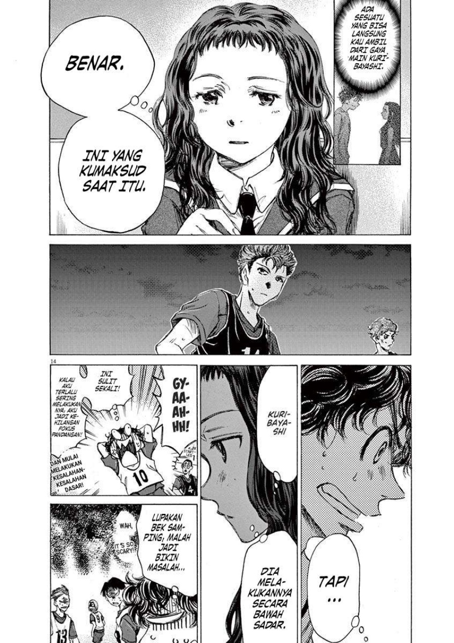 Ao Ashi Chapter 71 Gambar 16