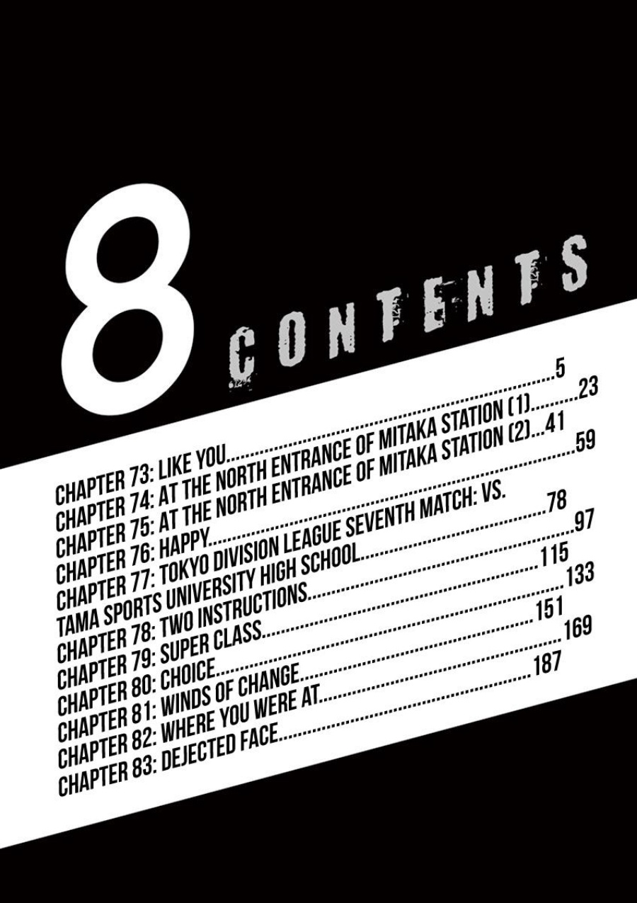 Ao Ashi Chapter 73 Gambar 5