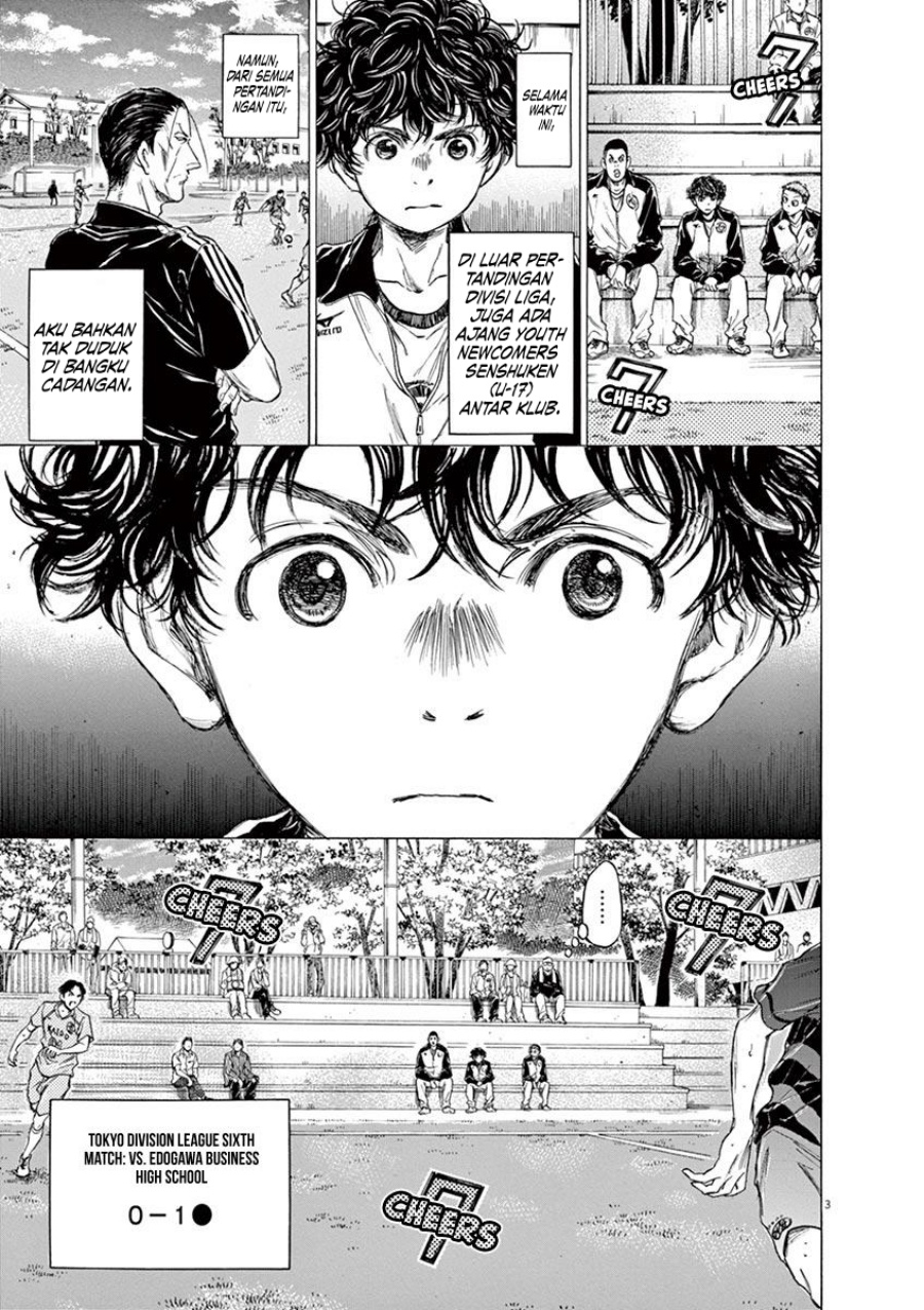 Ao Ashi Chapter 73 Gambar 8