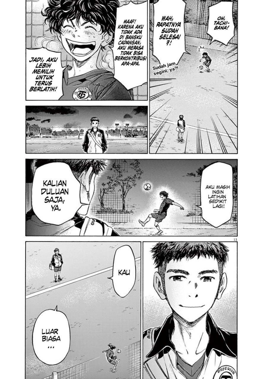 Ao Ashi Chapter 73 Gambar 19