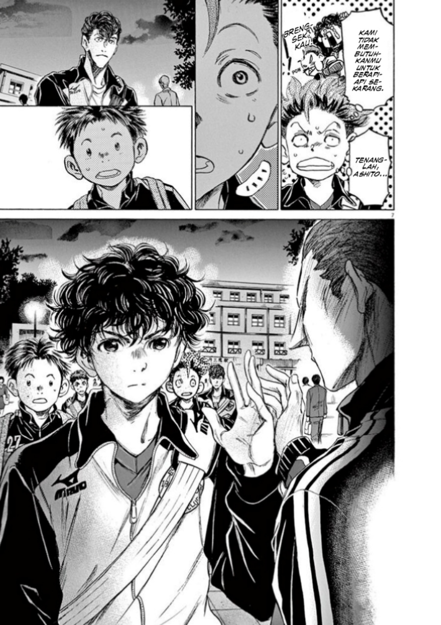 Ao Ashi Chapter 75 Gambar 8