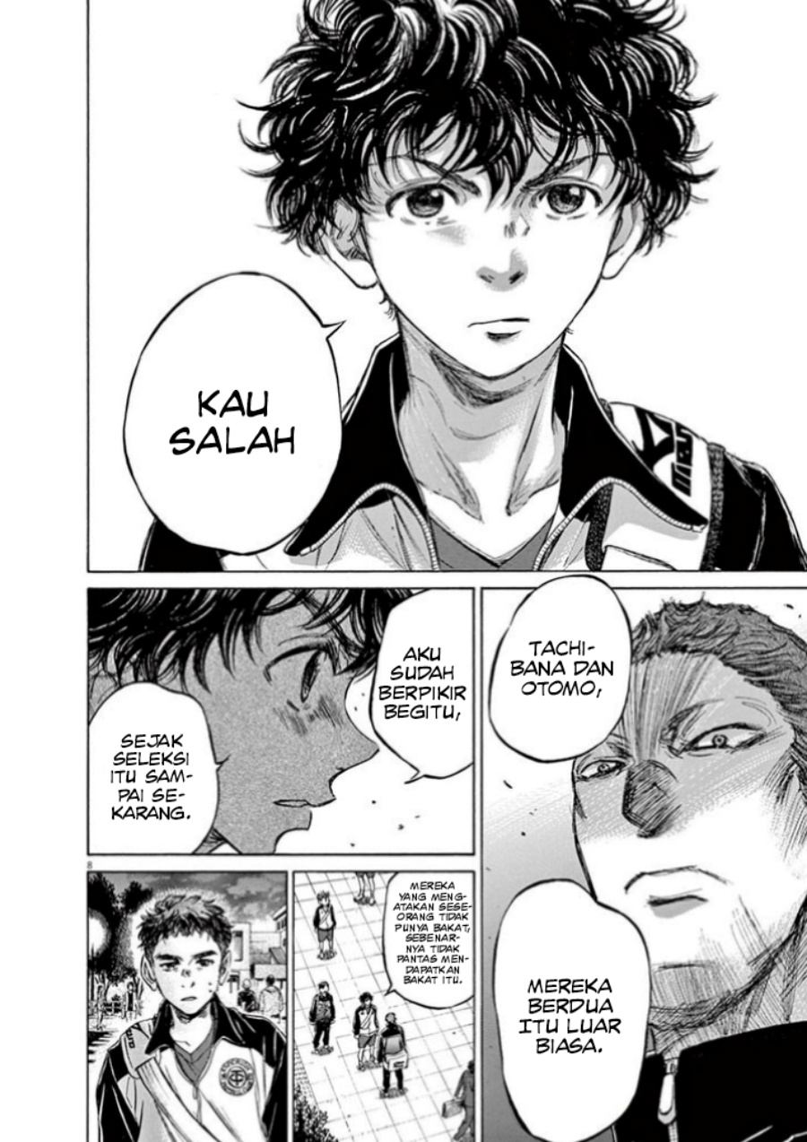 Ao Ashi Chapter 75 Gambar 9