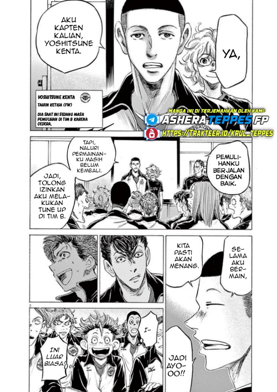 Ao Ashi Chapter 76 Gambar 4