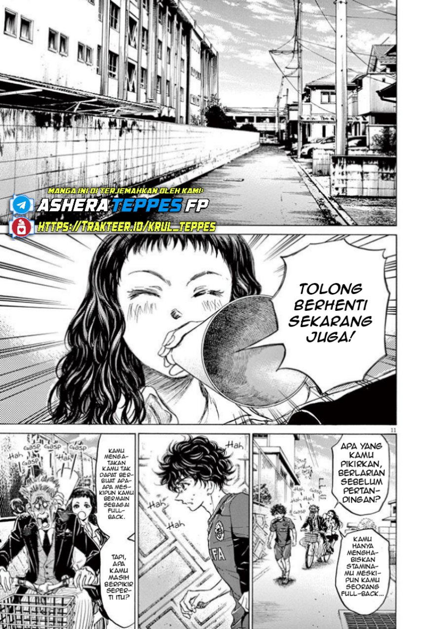 Ao Ashi Chapter 76 Gambar 14
