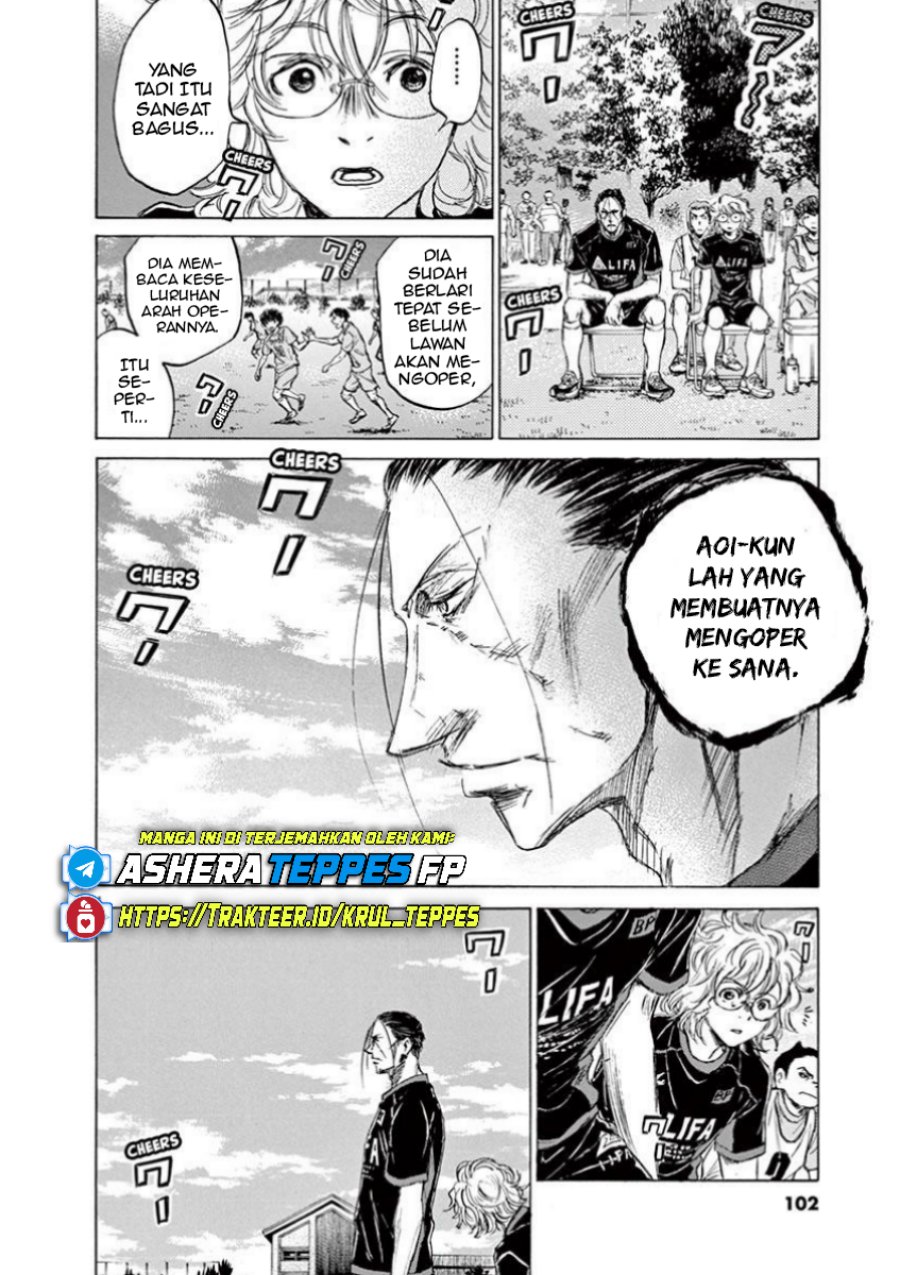 Ao Ashi Chapter 78 Gambar 5