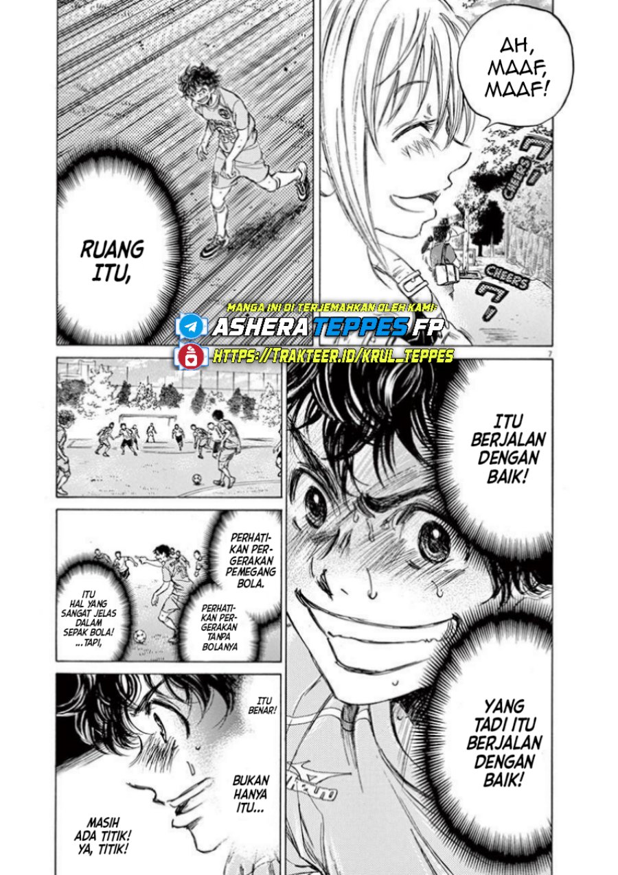 Ao Ashi Chapter 78 Gambar 8
